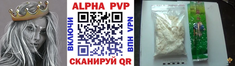 Наркошоп Оханск МЕТАДОН  Меф мяу мяу  А ПВП  ГАШ  Марихуана 
