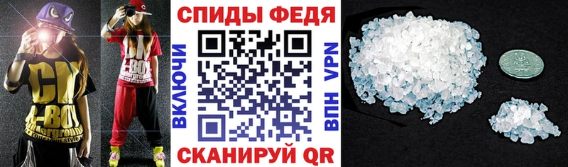 АМФЕТАМИН 98%  Оханск 
