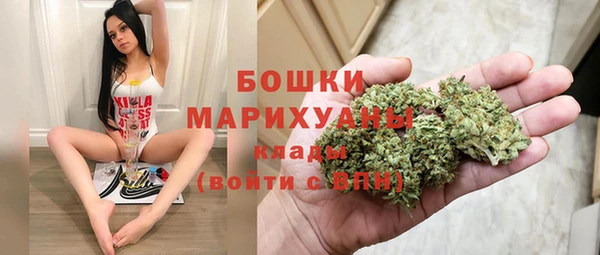 первитин Нязепетровск