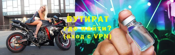 меф Остров