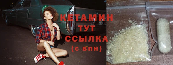mdma Нягань