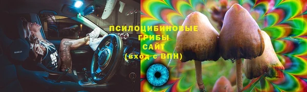 mdma Нягань