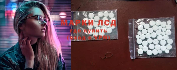 mdma Нягань