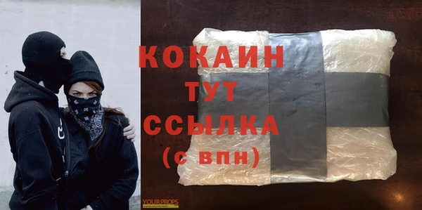 mdma Нягань