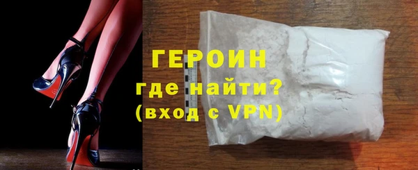 mdma Нягань