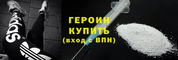 mdma Нягань