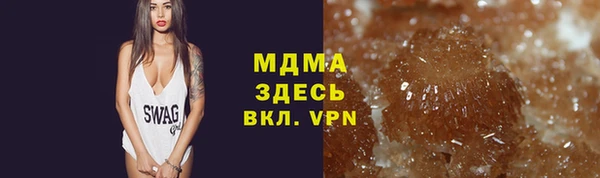 первитин Нязепетровск