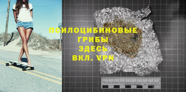 mdma Нягань