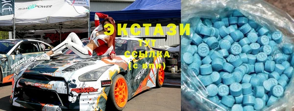 mdma Нягань