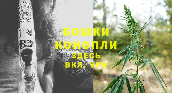 первитин Нязепетровск