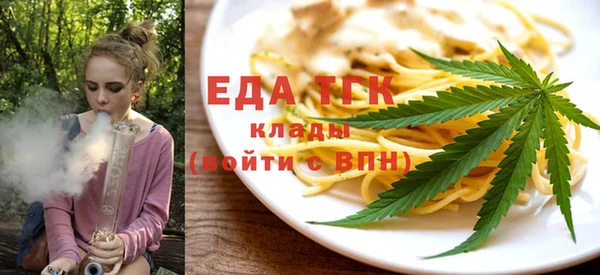mdma Нягань