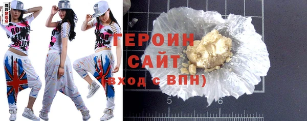mdma Нягань