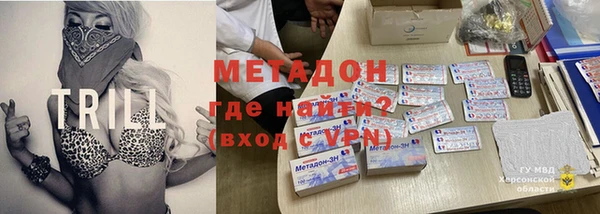 Альфа ПВП Осташков