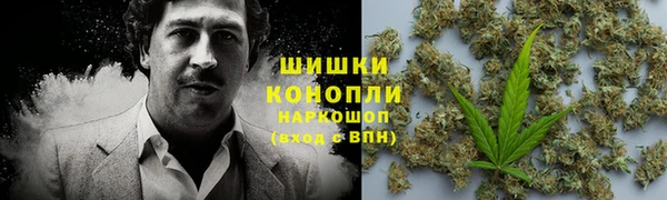 mdma Нягань