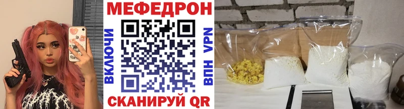МЯУ-МЯУ мяу мяу Оханск